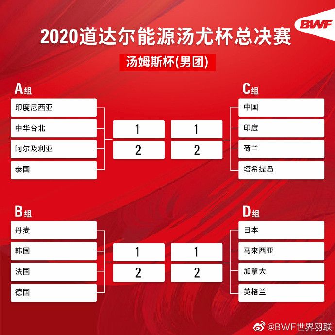 陈小昭也有点后怕，说：外公，我听说萧益谦之所以会丧失那方面的能力，就是叶大师下的手。